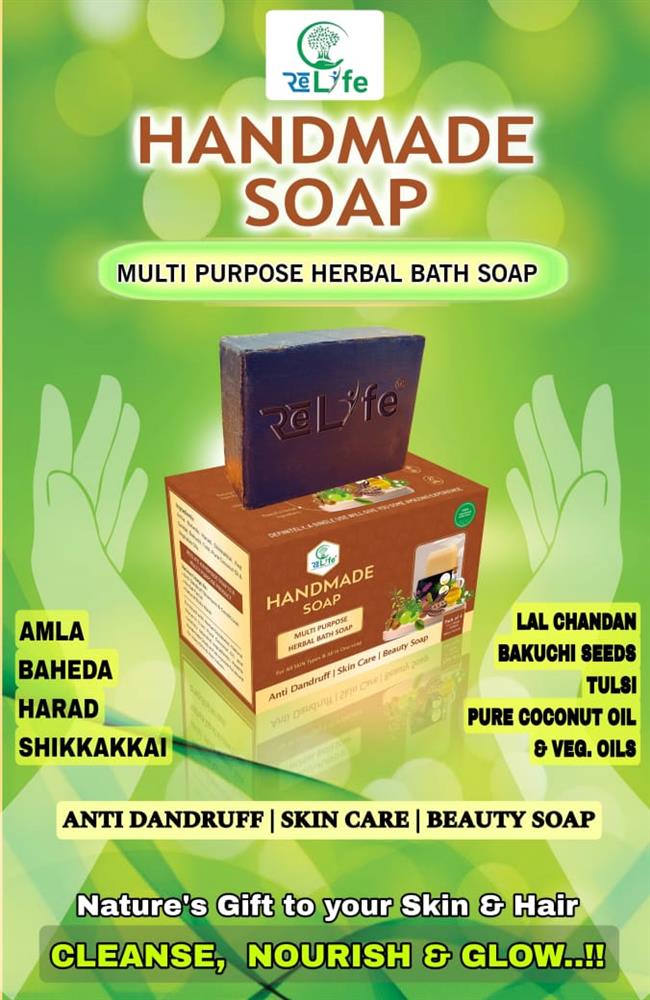 HANDMADE SOAP
