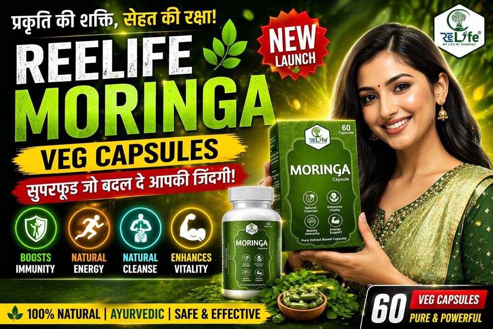MORINGA CAPSULE