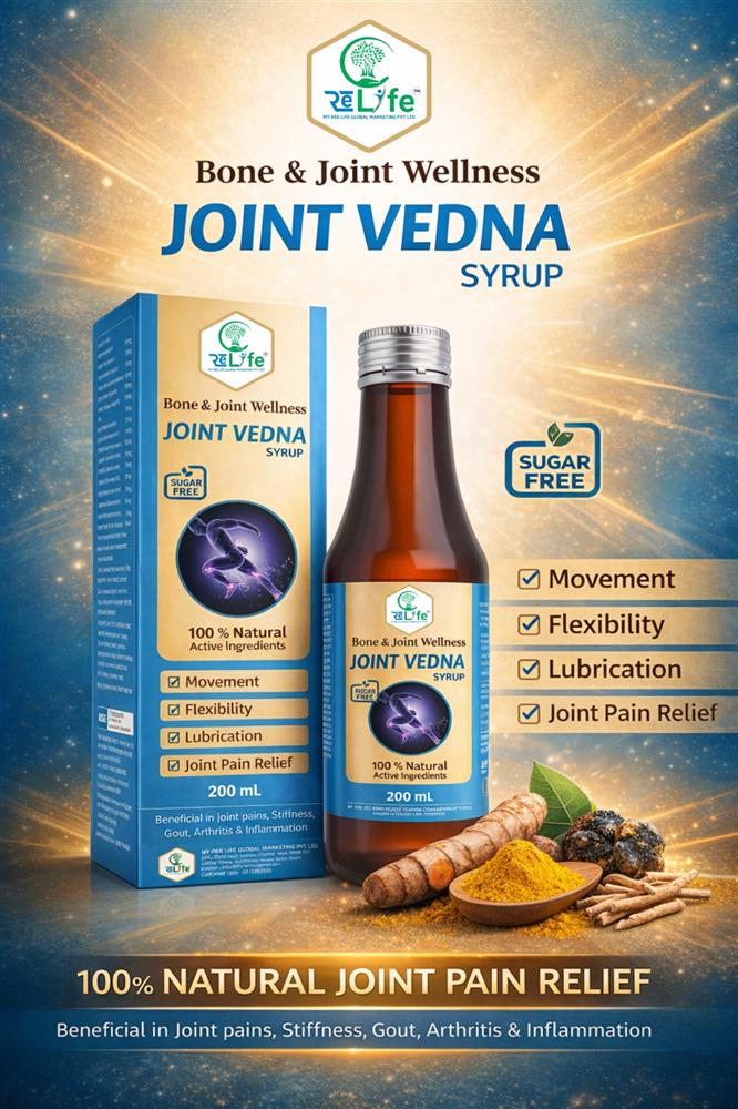 JOINT VEDNA 